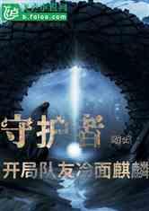 探索before作连词和介词时有什么区别?,尽享知识星球的乐趣!