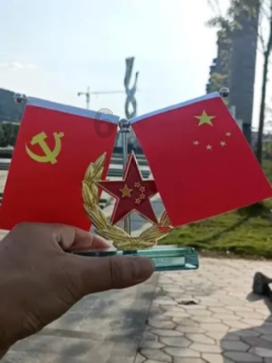 次元喵