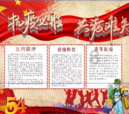最新最全面的春节是农历几月几日?知识星球,助你成为顶级专家!