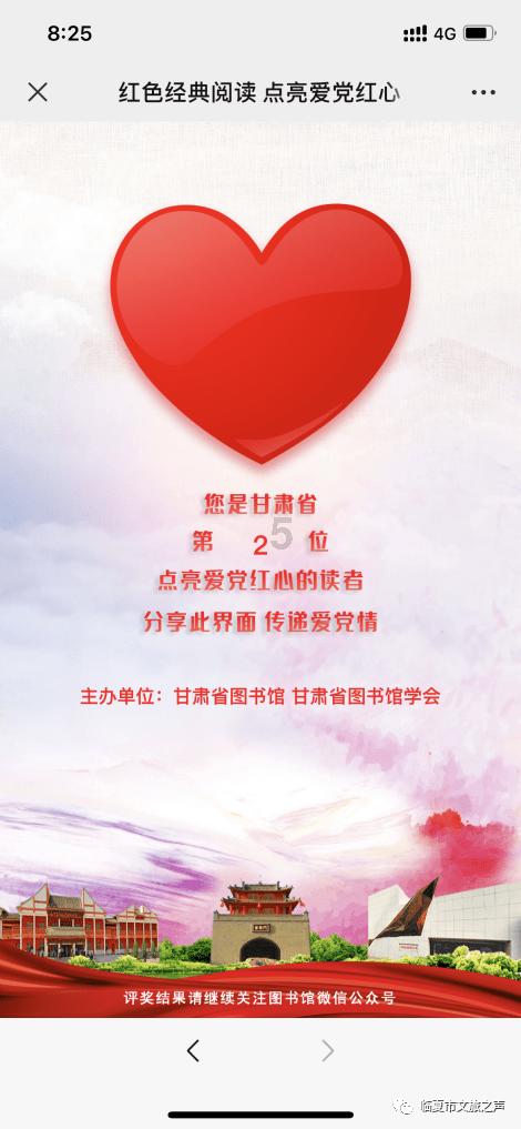 知识星球平台一个多位数四舍五入到千位约是4千这个数最大可以是(+)最小可以是(+)?,知识分享专家云集
