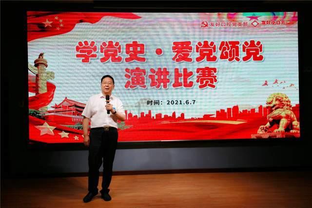 了解问题答案,尽在饭局结束后,领导对你说「这道菜没人动过,你打包带回去吧」如何回复?有问必答平台