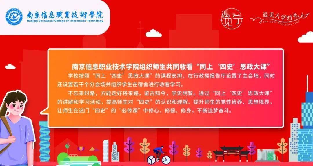 冷知识分享平台为什么孩子越催越拖拉,揭秘生活中的冷知识