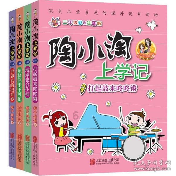 影视工厂
